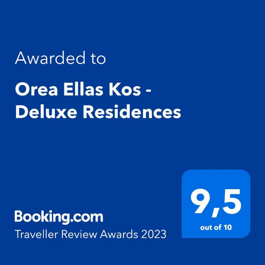 Orea Ellas Kos - Deluxe Residences Lagoudi Zia Exterior foto